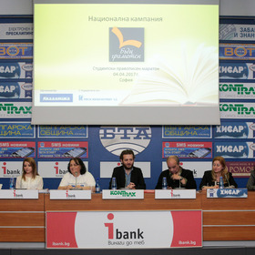 hkas4612_280x280_crop_478b24840a