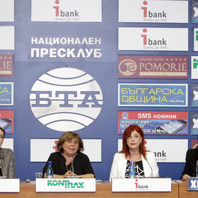 www-bta-bg_280x280_crop_478b24840a