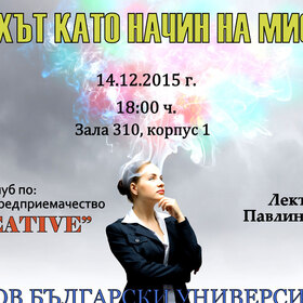 dulev_280x280_crop_478b24840a