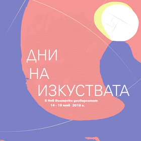 golden-ratio-2_280x280_crop_478b24840a