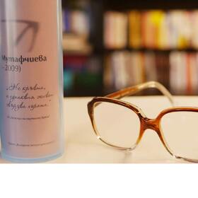 support-reading_280x280_crop_478b24840a