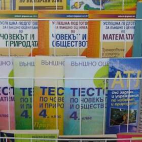 uch_280x280_crop_478b24840a