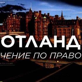 sh_280x280_crop_478b24840a