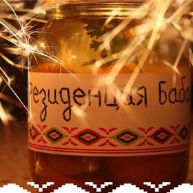 rezidencia-baba_280x280_crop_478b24840a