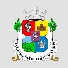 sofia_280x280_crop_478b24840a