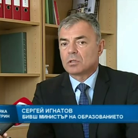 signatov_280x280_crop_478b24840a
