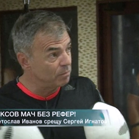 ignatov_280x280_crop_478b24840a