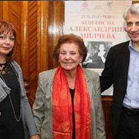 amilcheva_280x280_crop_478b24840a