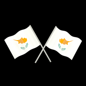 cypros_280x280_crop_478b24840a