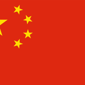 china_280x280_crop_478b24840a
