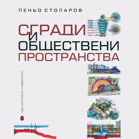 stolarov_280x280_crop_478b24840a