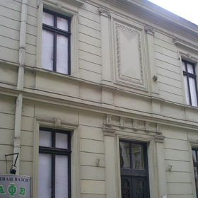 ivan-vazov_280x280_crop_478b24840a