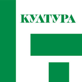 kultura_280x280_crop_478b24840a
