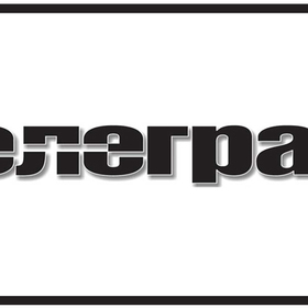 telegraph_280x280_crop_478b24840a