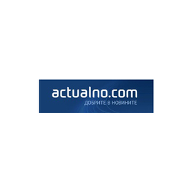 actualno-com_280x280_crop_478b24840a
