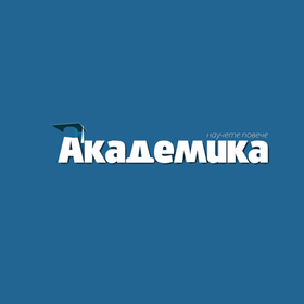 akademika_280x280_crop_478b24840a