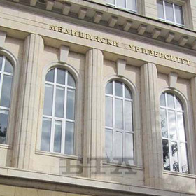medicinski-universitet_280x280_crop_478b24840a