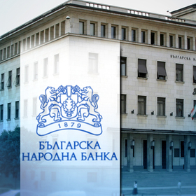 bulgarska-narodna-banka_280x280_crop_478b24840a