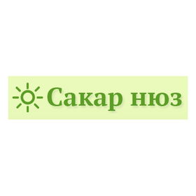 sakar-news_280x280_crop_478b24840a