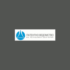 patentno-vedomstvo-na-bg_280x280_crop_478b24840a