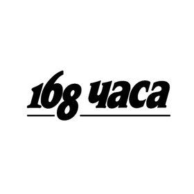 168-chasa_280x280_crop_478b24840a