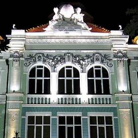 ikonom-universiteti_280x280_crop_478b24840a