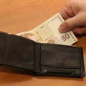 obqvqvat-se-dohodi_280x280_crop_478b24840a