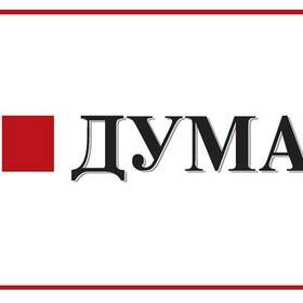 stipendii-za-jeni_280x280_crop_478b24840a