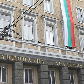 natfiz_280x280_crop_478b24840a