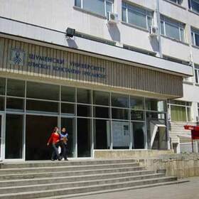 sumenski-universitet_280x280_crop_478b24840a