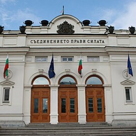4-narodno-sybranie-vesti-bg_280x280_crop_478b24840a