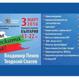 obicam_280x280_crop_478b24840a