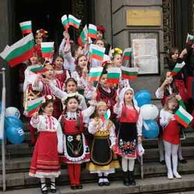 naj-izqvenite_280x280_crop_478b24840a