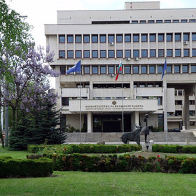 ministerstvo-mfa-bg_280x280_crop_478b24840a