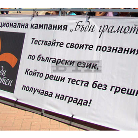 studenti_280x280_crop_478b24840a