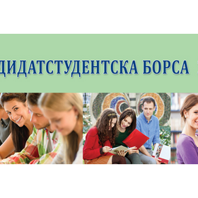 borsa_280x280_crop_478b24840a