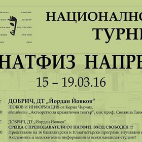 natfiz_280x280_crop_478b24840a
