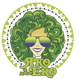 eko_280x280_crop_478b24840a