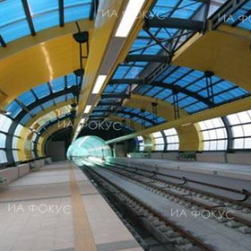 metroto_280x280_crop_478b24840a
