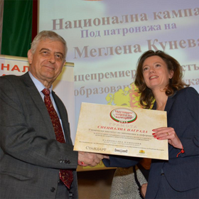 damianova_280x280_crop_478b24840a
