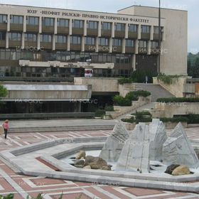 blagoevgrad_280x280_crop_478b24840a