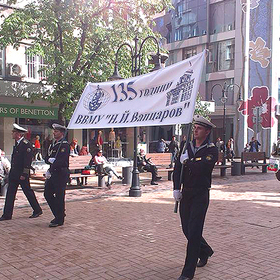 photo-21_280x280_crop_478b24840a