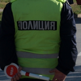 policiq_280x280_crop_478b24840a