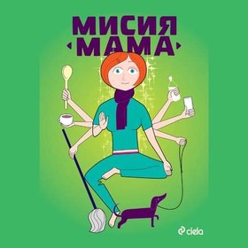 mama_280x280_crop_478b24840a