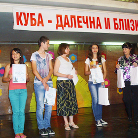 photo-1_280x280_crop_478b24840a