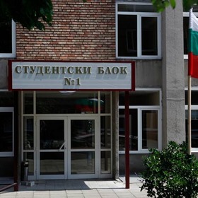 tavanut_280x280_crop_478b24840a
