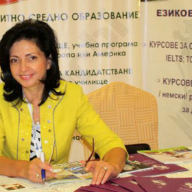 obrazovatelno-izlojenie_280x280_crop_478b24840a