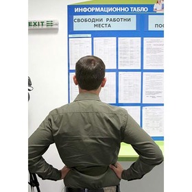 obezstetenie_280x280_crop_478b24840a