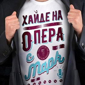 opera_280x280_crop_478b24840a