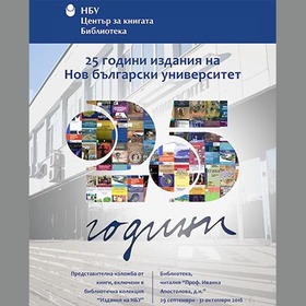 nbu_280x280_crop_478b24840a